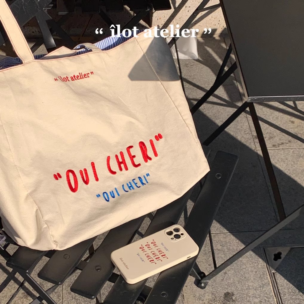 Shopper Tote Canvas - Versatile Double Striped Embroidered Tote Bag