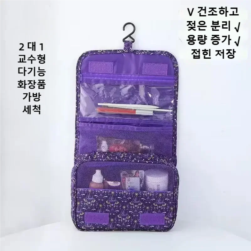 2026 New Travel Waterproof Toi - Women Bags Waterproof review and price