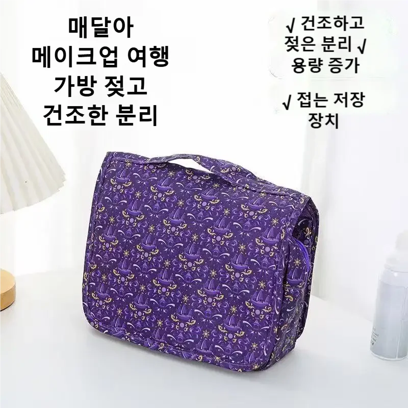 2026 New Travel Waterproof Toi - Women Bags Waterproof review and price