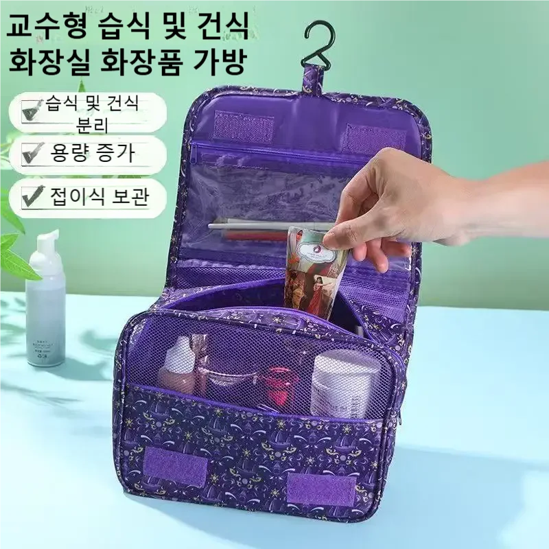 2026 New Travel Waterproof Toi - Women Bags Waterproof review and price