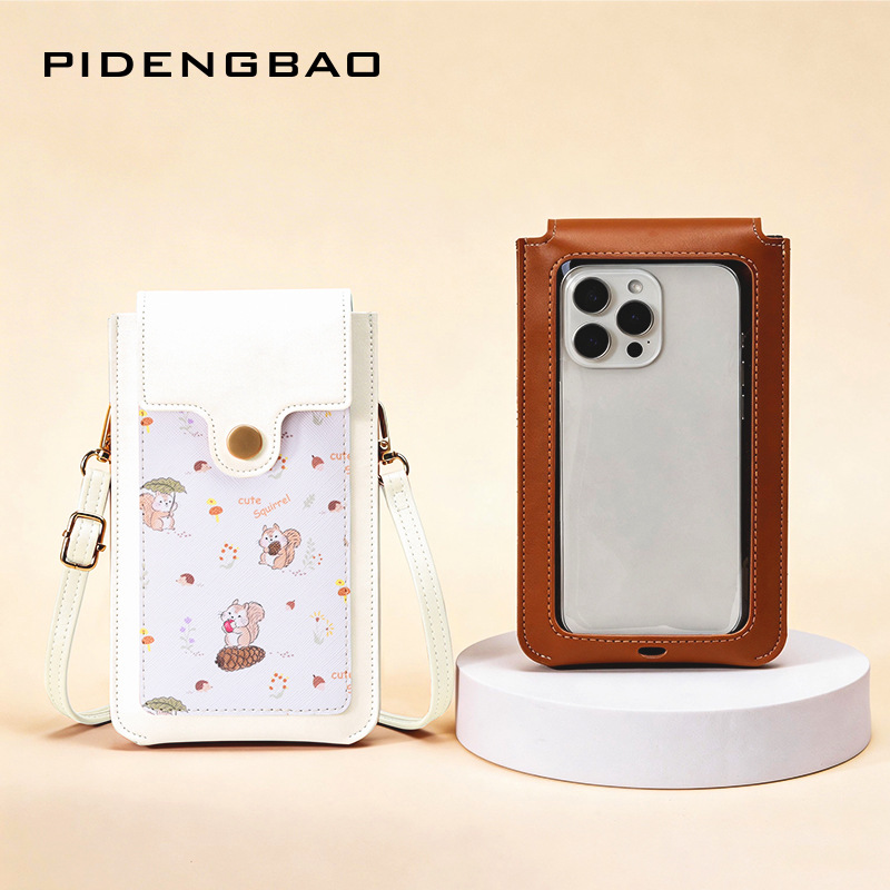 New Cute Squirrel Pattern Touc - Women Bags Leather review and price