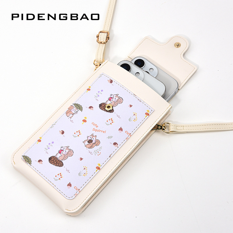 New Cute Squirrel Pattern Touc - Women Bags Leather review and price