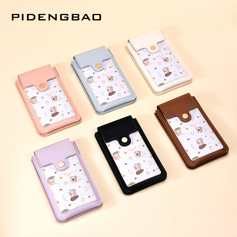 New Cute Squirrel Pattern Touc - Women Bags Leather review and price