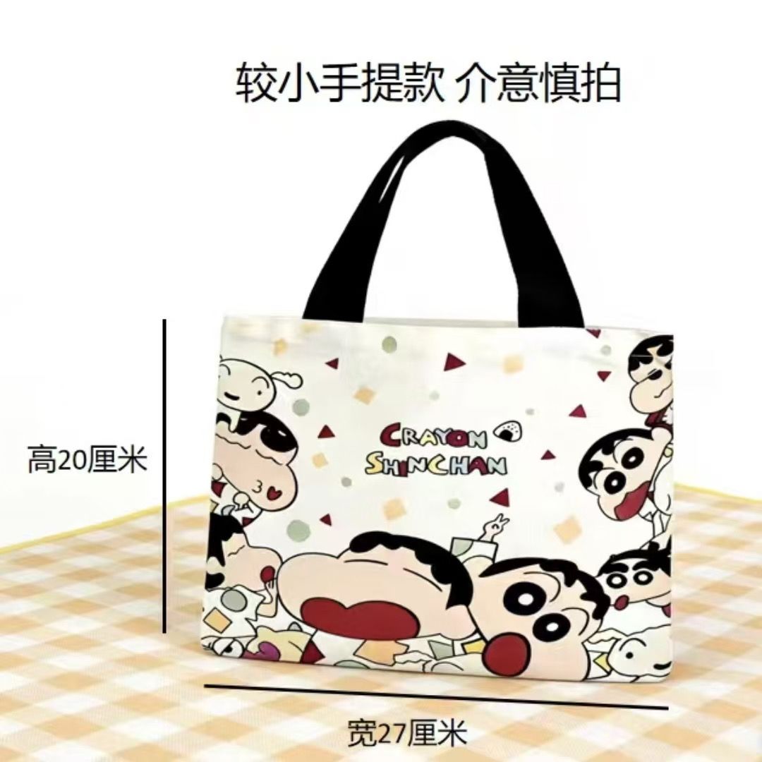 2026 New Crayon Shin-chan Canv - Shopper Tote Canvas review and price