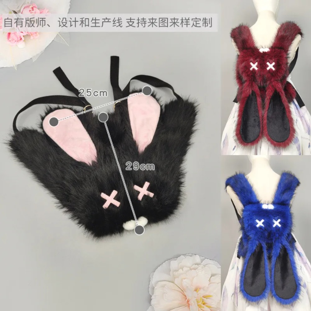Y2K Punk Plush Bunny Backpack  - Women X Bags review and price