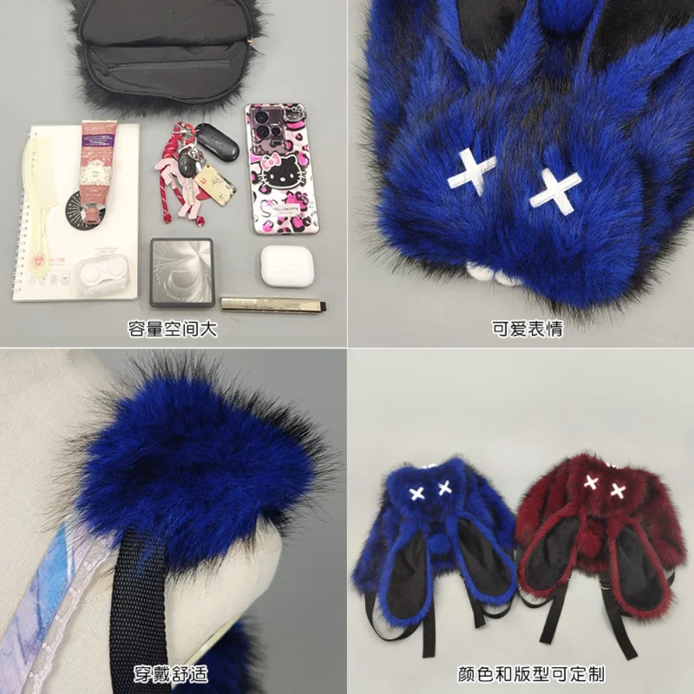 Y2K Punk Plush Bunny Backpack  - Women X Bags review and price