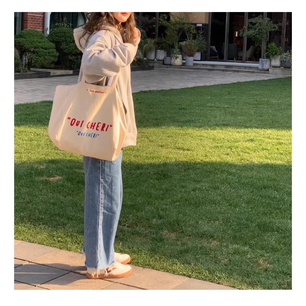 Versatile Double Striped Embro - Shopper Tote Canvas review and price